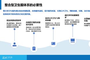 巴尔韦德社媒晒庆祝照片，贝林厄姆转发并评论：太疯狂了